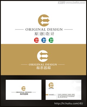 金融logo 字母E 标志设计