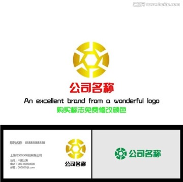 金融行業(yè)標(biāo)志設(shè)計(jì)