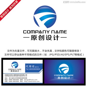F字母設(shè)計(jì)