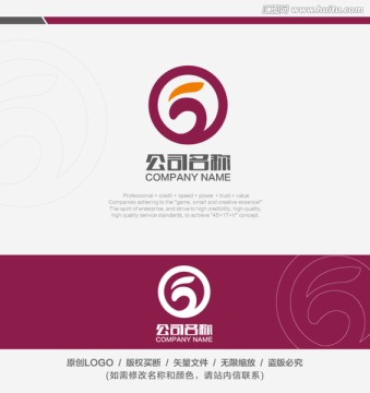 印刷LOGO 數(shù)字標(biāo)志