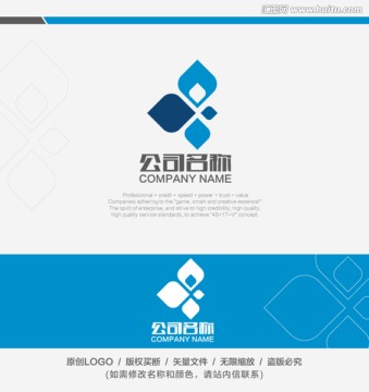 科技LOGO 电子标志 五金