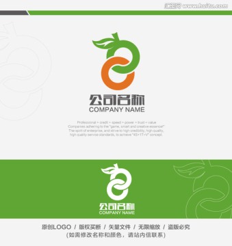 水果LOGO 食品 标志设计