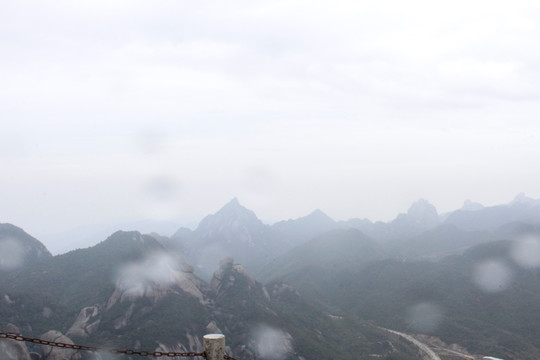 福建乌山 诏安乌山 福州乌山