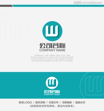 電力LOGO 科技標(biāo)志