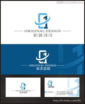 通信科技logo 字母Q设计