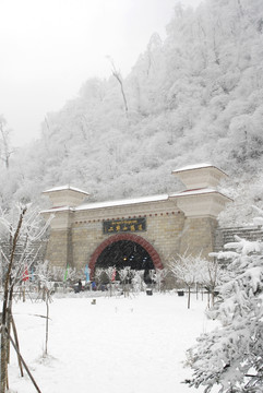 二郎山隧道暴雪