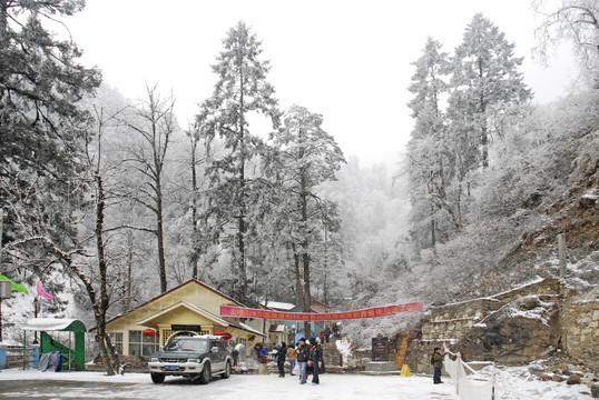 白雪皑皑二号营地温泉区