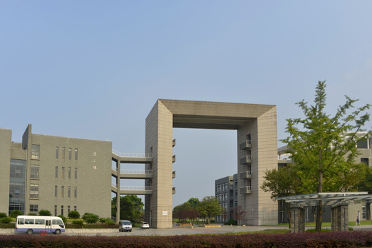 同济大学启后楼