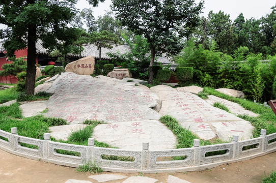 岱廟