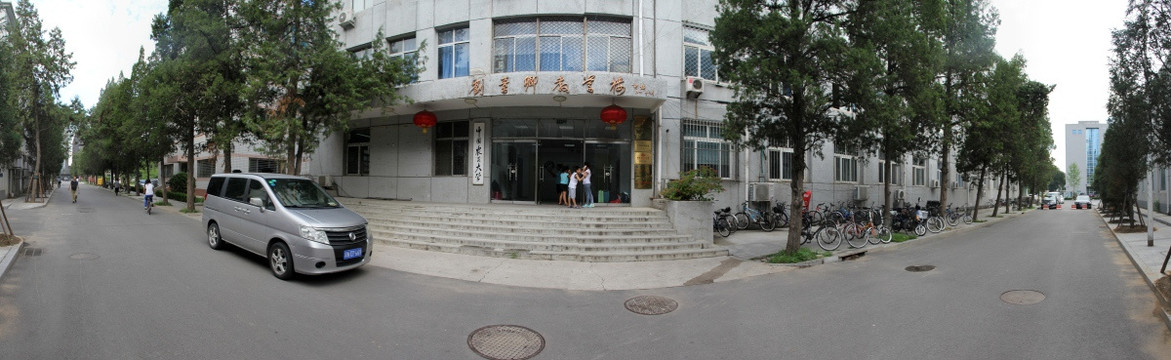 中国农民大学教学楼180全景