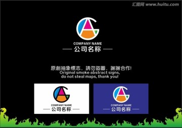 AGC抽像標(biāo)志