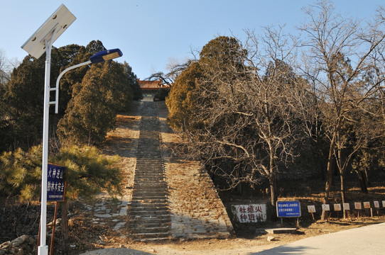 北京海淀区七王坟