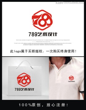 企業(yè) logo