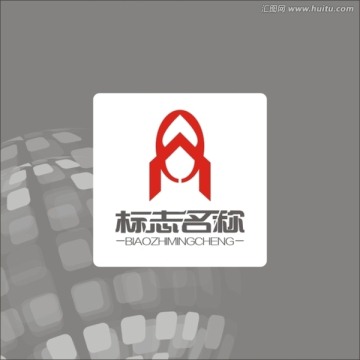 LOGO 标志 A字母标志