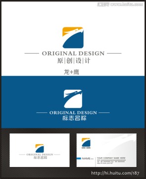 logo设计 龙logo 鹰标