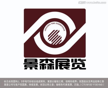 景森展览LOGO