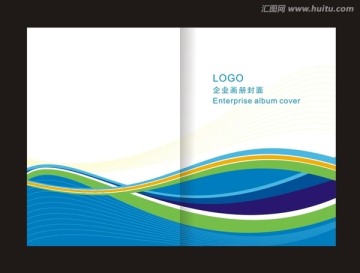 公司畫(huà)冊(cè)封面