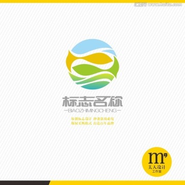 LOGO 标志 鱼