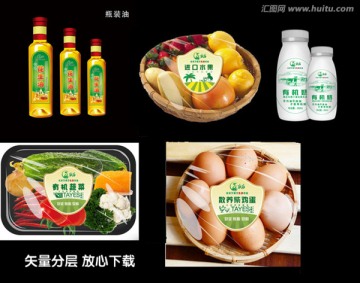 實(shí)用標(biāo)貼