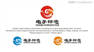 電子 LOGO