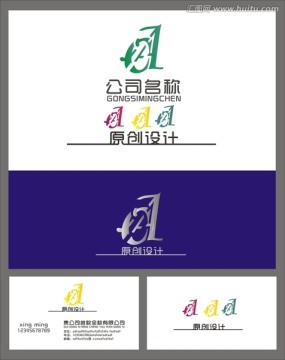 logo設(shè)計(jì) 字母A Q標(biāo)志