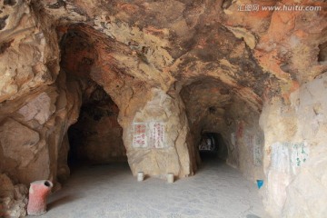 柳州箭盘山 山洞摩崖石刻