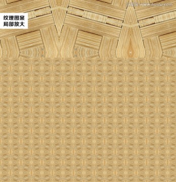 紋理紋路