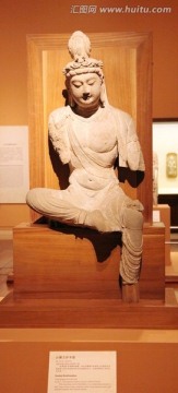 唐代石雕菩萨坐像