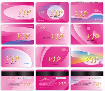 會(huì)員卡 貴賓卡