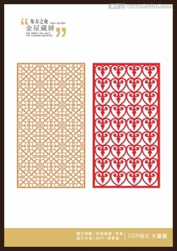 現(xiàn)代風(fēng)格雕刻