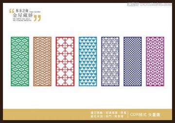 現代風格雕刻