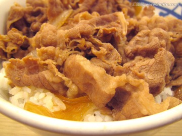 牛丼