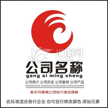 凤凰LOGO