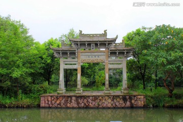 牌楼 西溪湿地 德声永葆