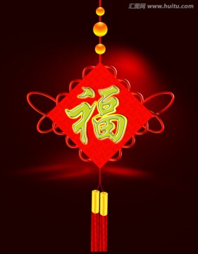 中國結(jié)