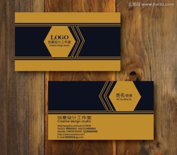 裝修名片