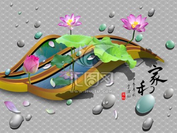 3D 立體壁畫