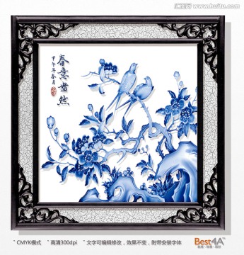 傳統(tǒng)國畫水墨青花花鳥浮雕背景