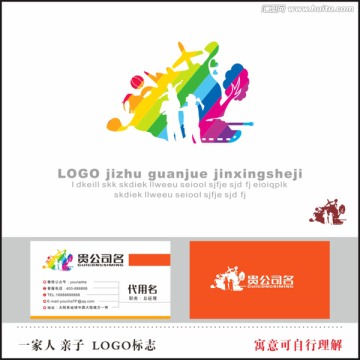 LOGO 标志 亲子