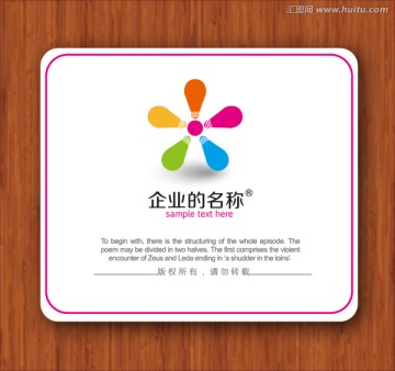 创意灯泡标志 logo