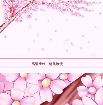 浪漫櫻花