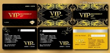 酒店会所美容院高档VIP