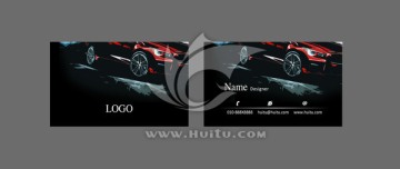 簡(jiǎn)潔黑汽車(chē)名片