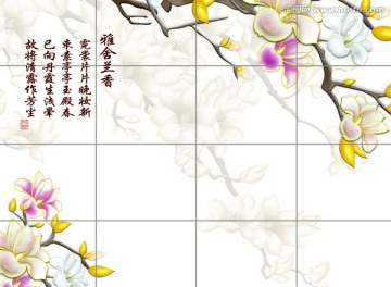 藝術(shù)玻璃浮雕壁畫 雅舍蘭香