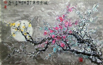 國(guó)畫五色梅花