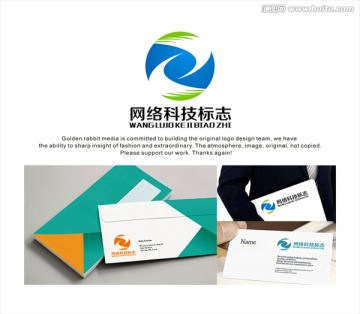 网络科技公司 logo