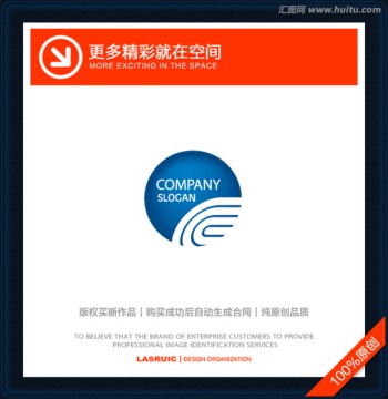 logo設(shè)計 標(biāo)志 體育