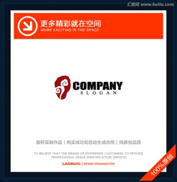 logo设计 标志 古玩