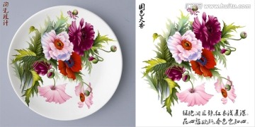 國(guó)色天香