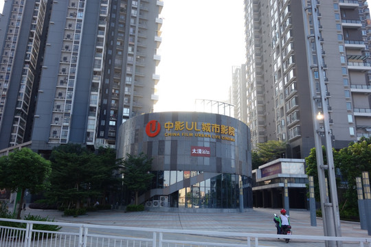 深圳建筑 电影城